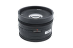 AstrHori 18mm f8 Shift