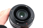 AstrHori 18mm f8 Shift