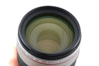 Canon 100-400mm f4.5-5.6 L IS USM