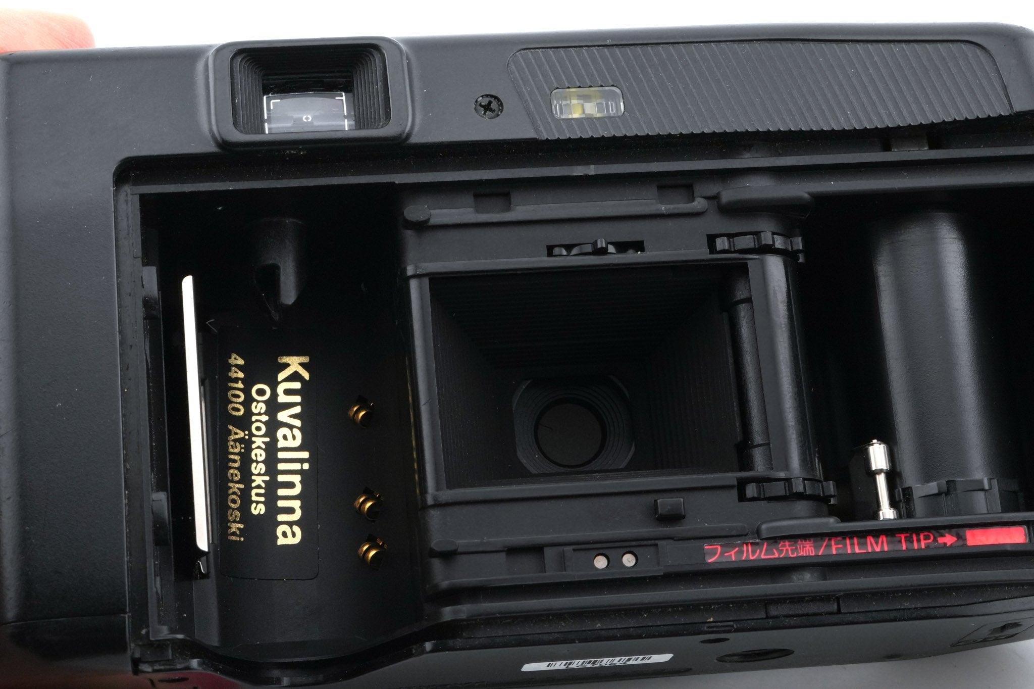 Nikon RD2