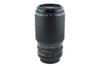 Canon 75-200mm f4.5 Macro FDn