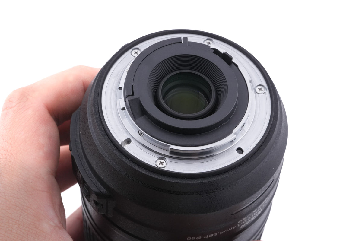 Nikon 55-300mm f4.5-5.6 AF-S Nikkor G ED VR