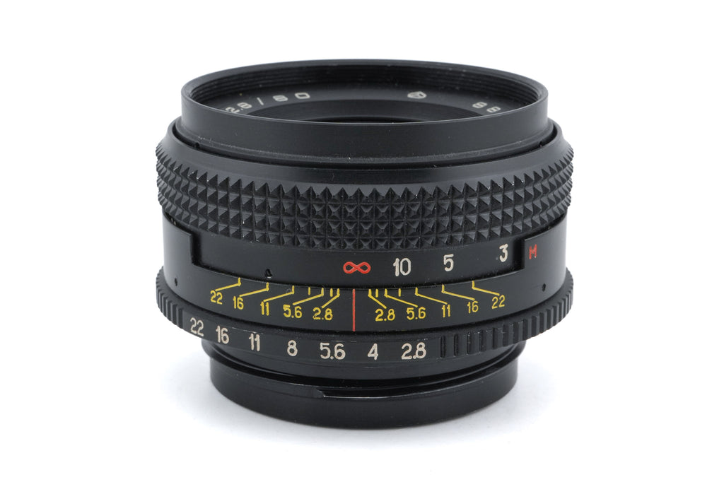 Volna 80mm f2.8 Volna-3 MC