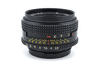 Volna 80mm f2.8 Volna-3 MC