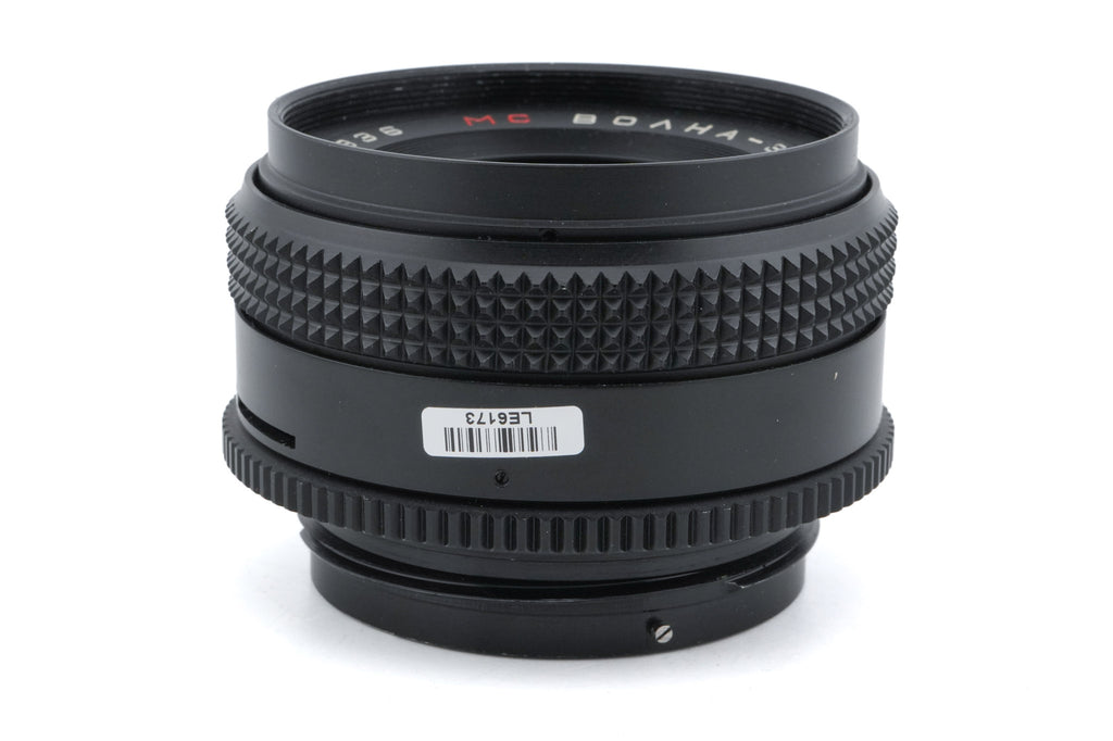 Volna 80mm f2.8 Volna-3 MC