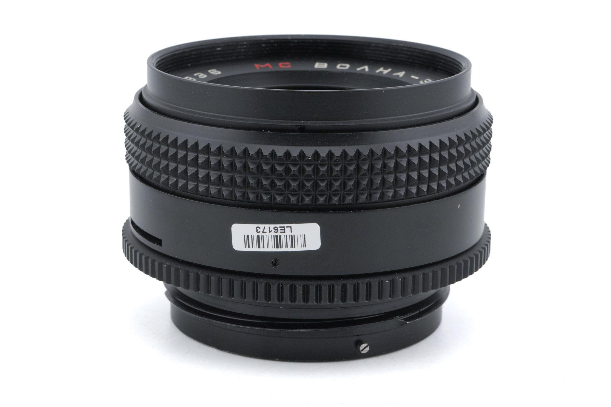 Volna 80mm f2.8 Volna-3 MC