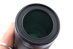Laowa 65mm f2.8 CA-Dreamer Macro 2X