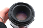 Nikon 50mm f1.8 AF Nikkor