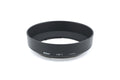 Nikon HB-1 Lens Hood
