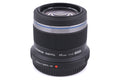 Olympus 45mm f1.8 M.Zuiko Digital MSC - Lens