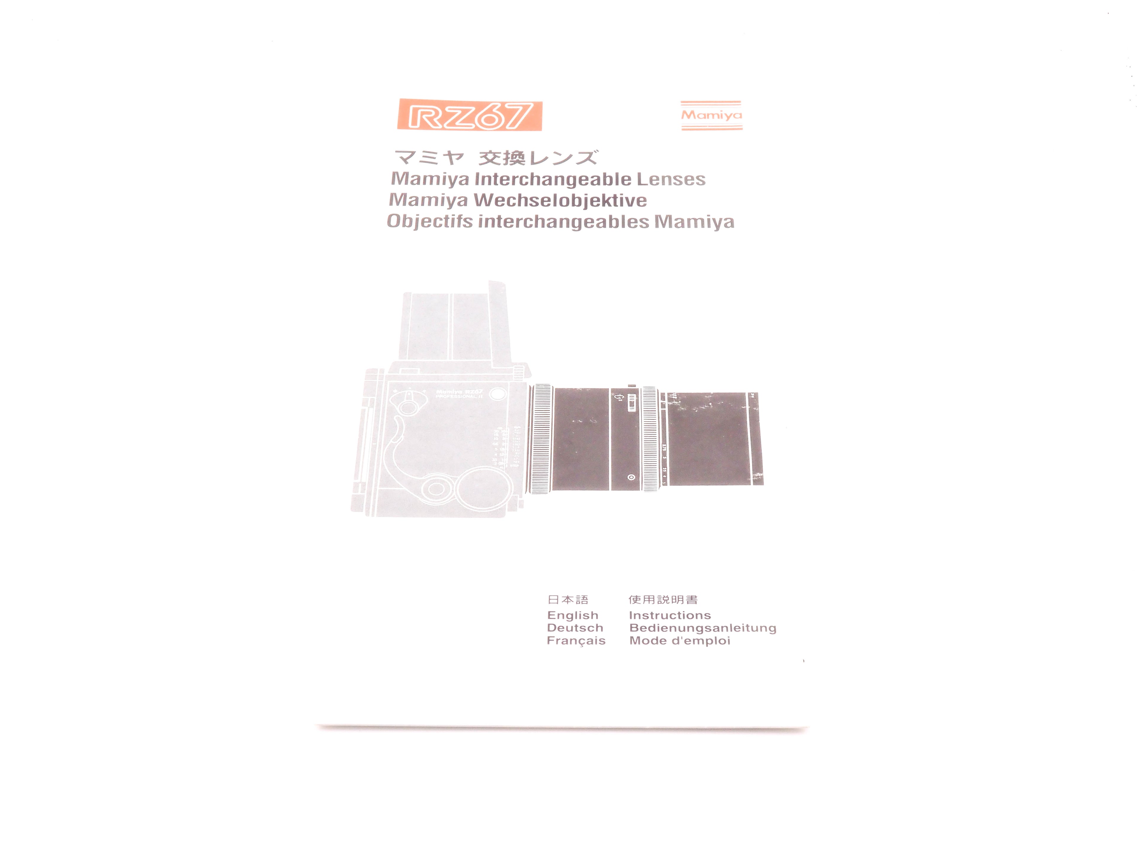 Mamiya RZ67 Interchangeable Lenses Instructions