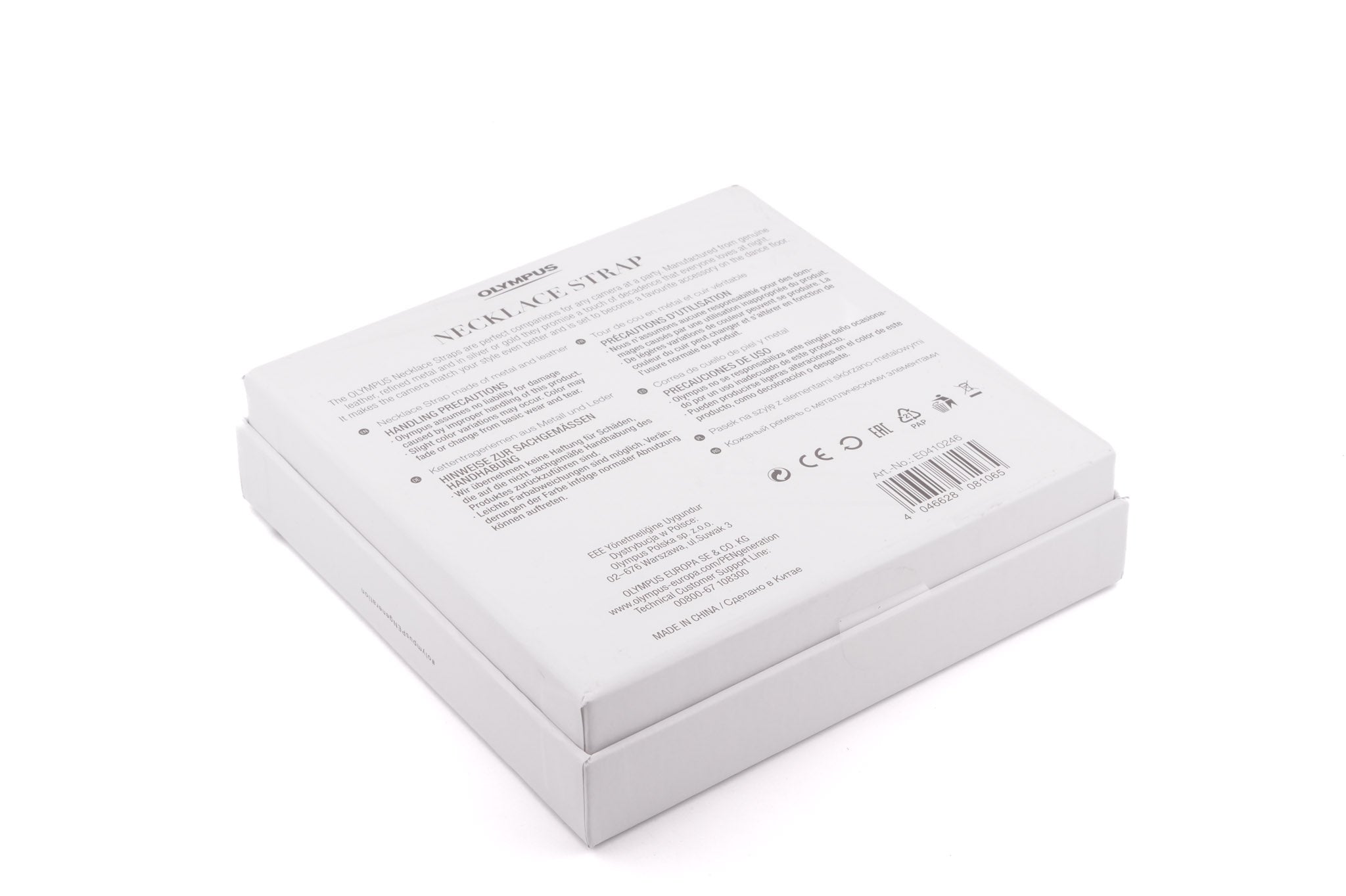 Olympus Necklace Strap (Style Collection)