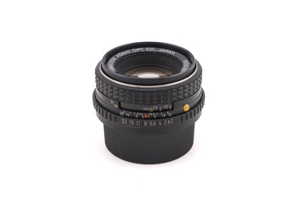 Pentax 50mm f2 SMC Pentax-M