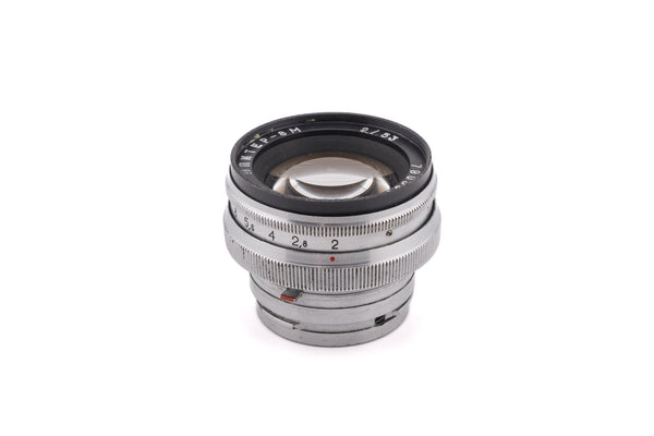 Jupiter 53mm f2 Jupiter-8M - Lens – Kamerastore