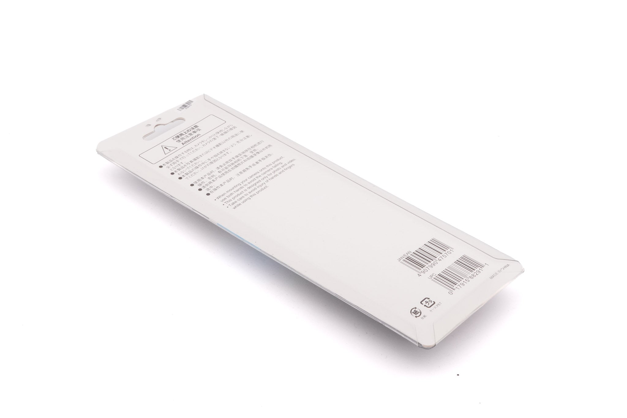 Velbon QB-F51L Quick-Release Plate