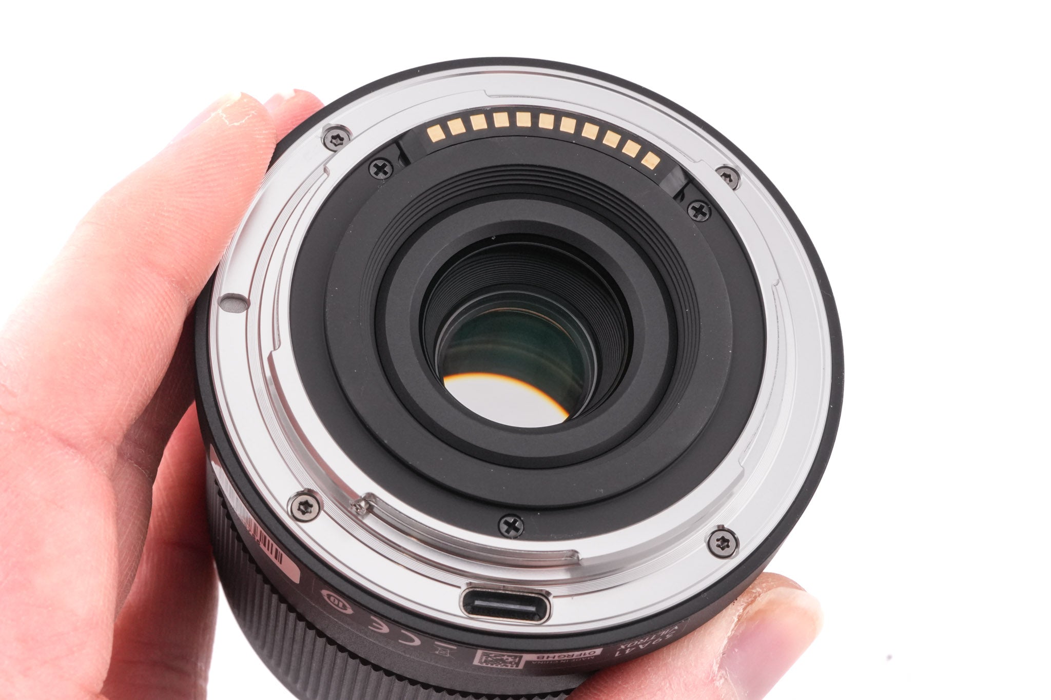 Viltrox 56mm f1.7 AF STM ED IF