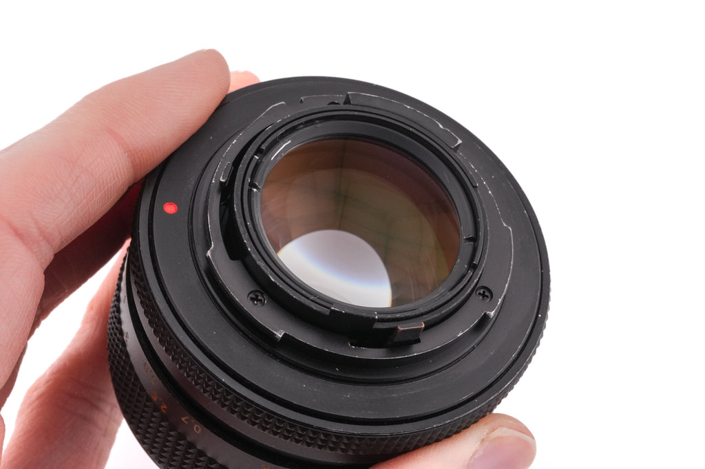 Carl Zeiss 50mm f1.4 Planar T* (AE)