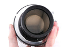 Fuji 300mm f5.6 Fujinon W (Shutter)