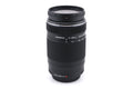 Olympus 75-300mm f4.8-6.7 M.Zuiko Digital II ED MSC
