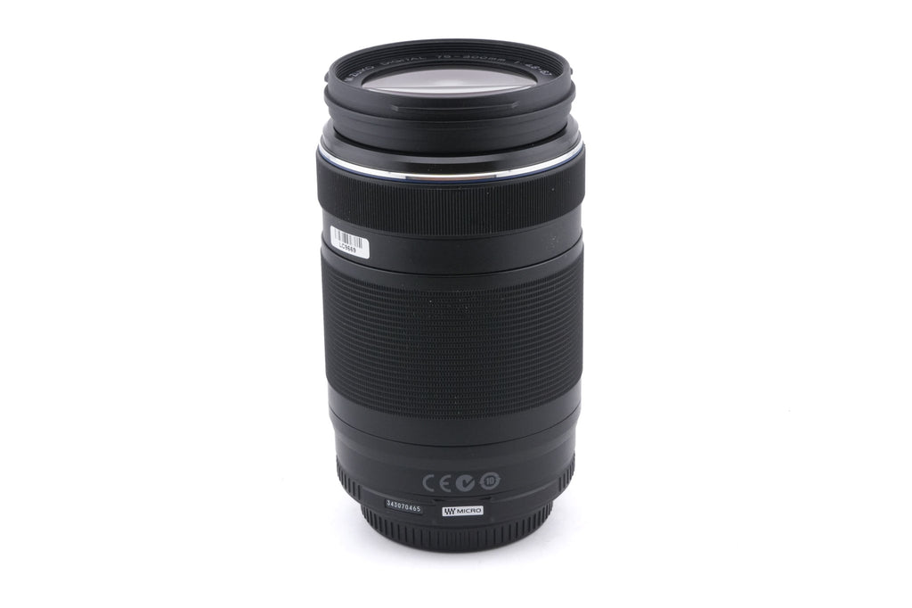 Olympus 75-300mm f4.8-6.7 M.Zuiko Digital II ED MSC