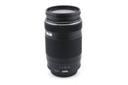 Olympus 75-300mm f4.8-6.7 M.Zuiko Digital II ED MSC