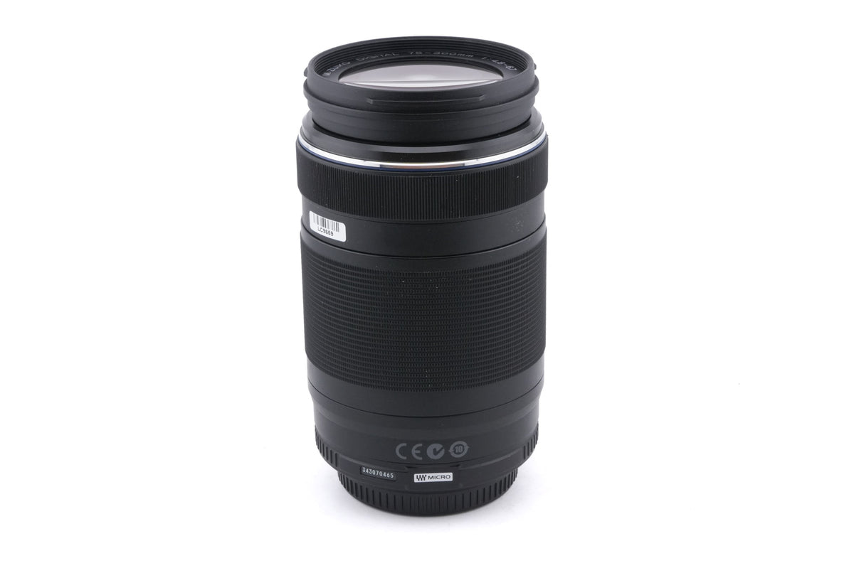 Olympus 75-300mm f4.8-6.7 M.Zuiko Digital II ED MSC
