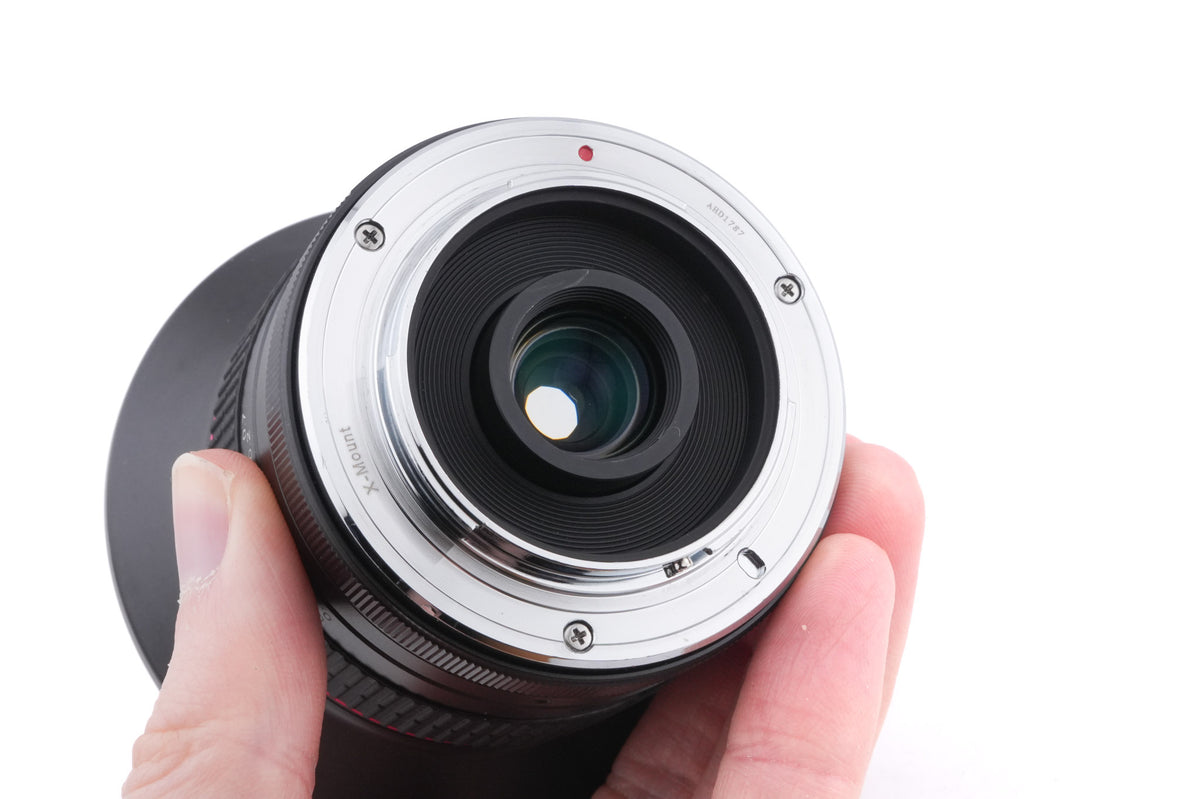Meike 12mm f2.8 Ultra Wide Angle