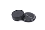 Canon 50mm f1.8 S.C.