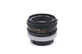 Canon 50mm f1.8 S.C.
