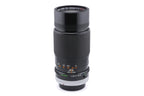Canon 200mm f4 S.S.C.