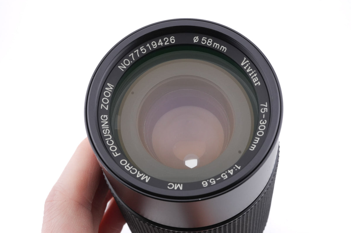 Vivitar 75-300mm f4.5-5.6 MC Macro Focusing Zoom