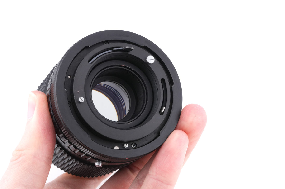 Expert 135mm f2.8 MC Auto