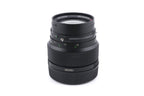 Zenza Bronica 150mm f3.5 Zenzanon MC