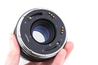 Zenza Bronica 150mm f3.5 Zenzanon MC