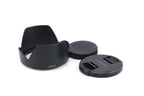 Sony 18-105mm f4 G PZ OSS (SELP18105G)