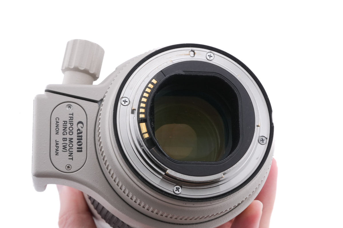 Canon 70-200mm f2.8 L IS II USM