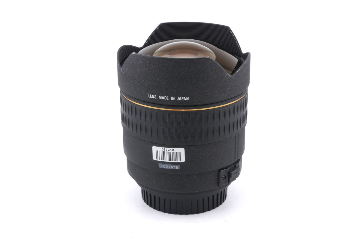 Sigma 14mm f2.8 EX Aspherical HSM