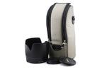 Canon 70-200mm f2.8 L IS II USM