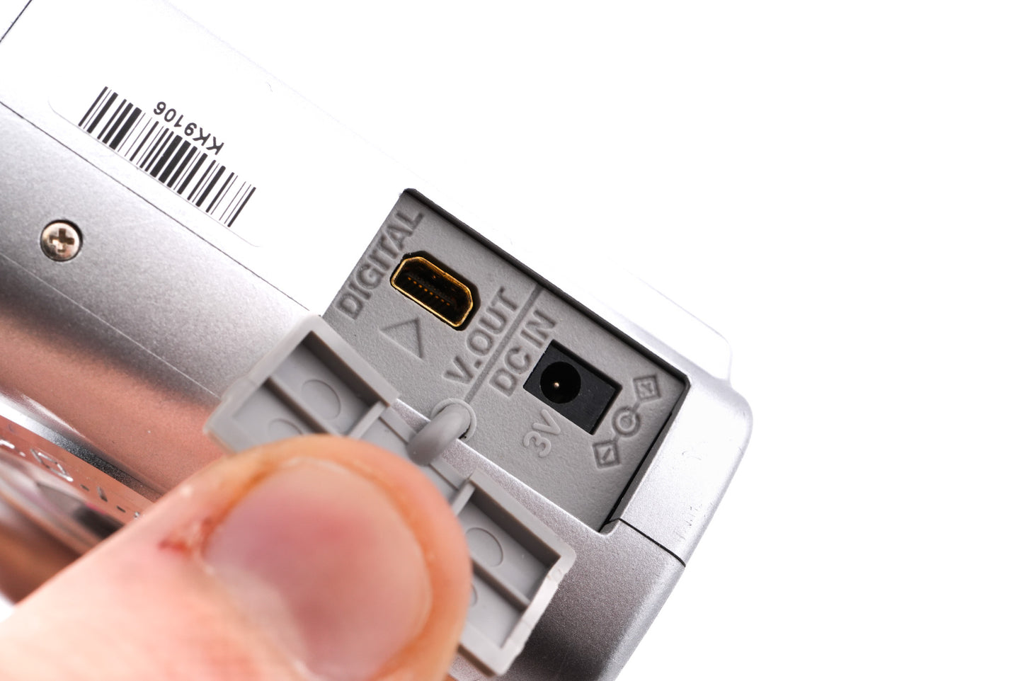 Panasonic Lumix DMC-LS1