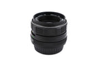 Helios 58mm f2 Helios-44K-4