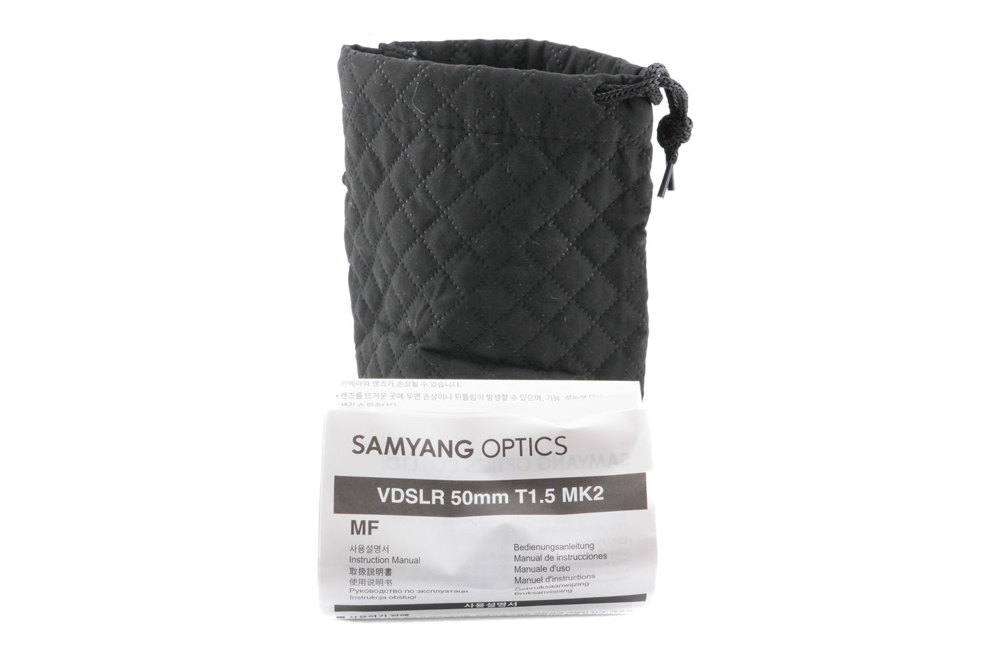 Samyang 50mm T1.5 VDSLR MK2