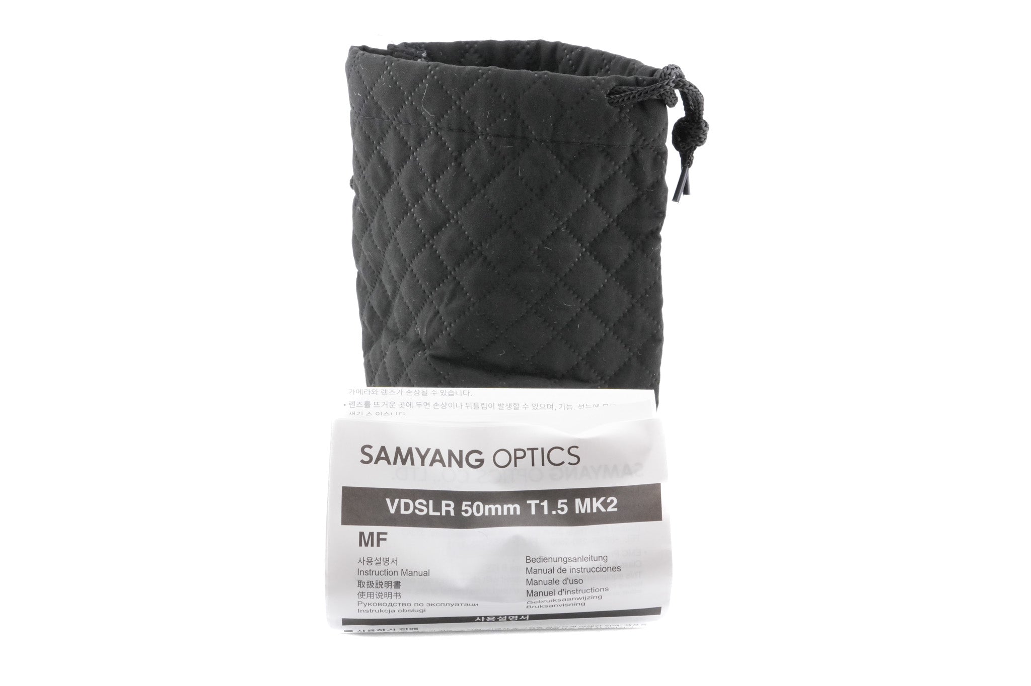 Samyang 50mm T1.5 VDSLR MK2