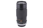Canon 200mm f4 S.S.C.