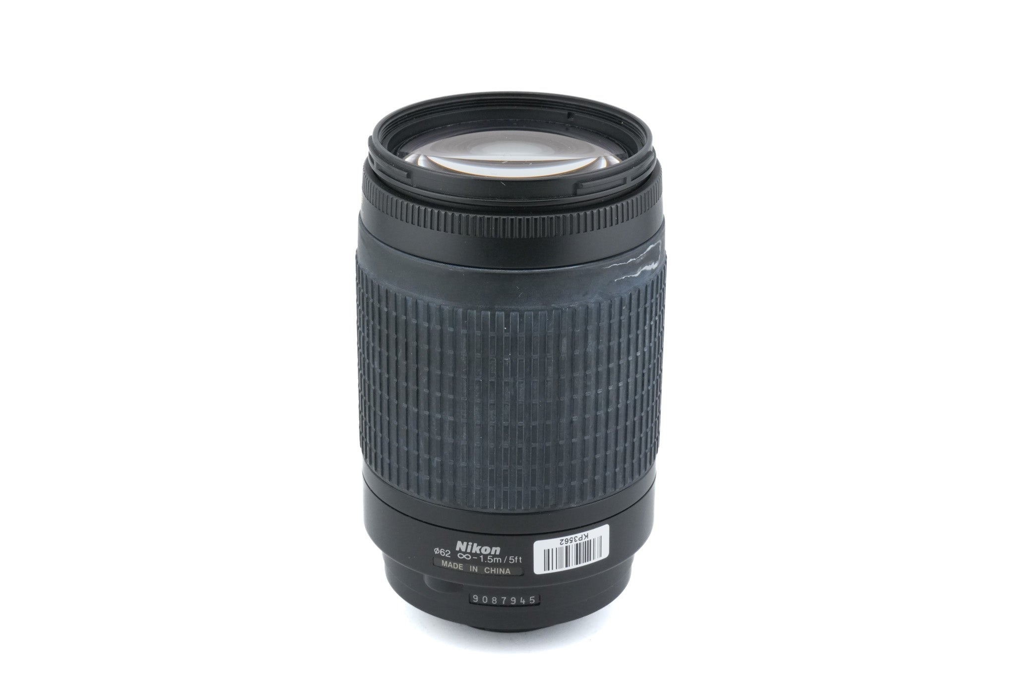 Nikon 70-300mm f4-5.6 AF Nikkor G