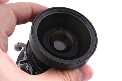 Rodenstock 90mm f6.8 Grandagon-N (Shutter)
