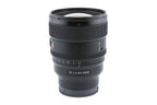 Sony 85mm f1.4 GM II (SEL85F14GM2)