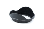 Canon 10-22mm f3.5-4.5 USM