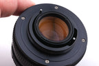 Helios 58mm f2 Helios-44M-6 MC