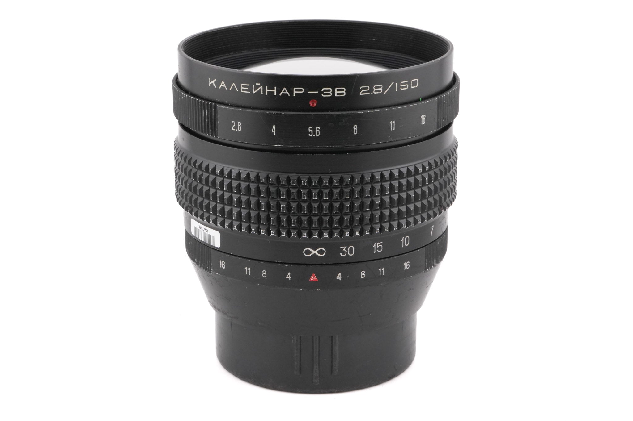 Kiev 65mm f3.5 MIR-3 - Lens – Kamerastore