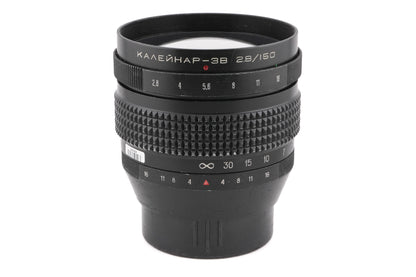 Kaleinar 150mm f2.8 3B